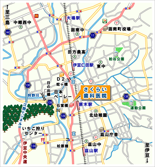 さくらい歯科医院 アクセスマップ